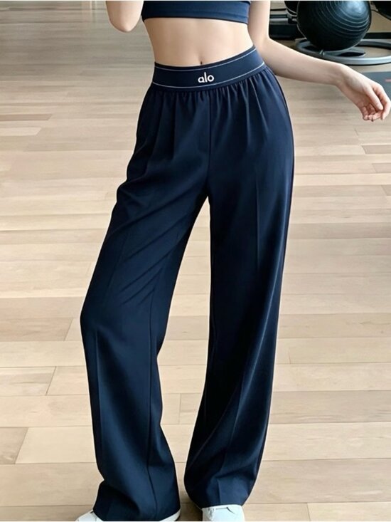 ALO Yoga Pants - Alo Yoga Suit Up Trouser Navy Blue Regular Relaxed Fit Wide Leg Pants NWT